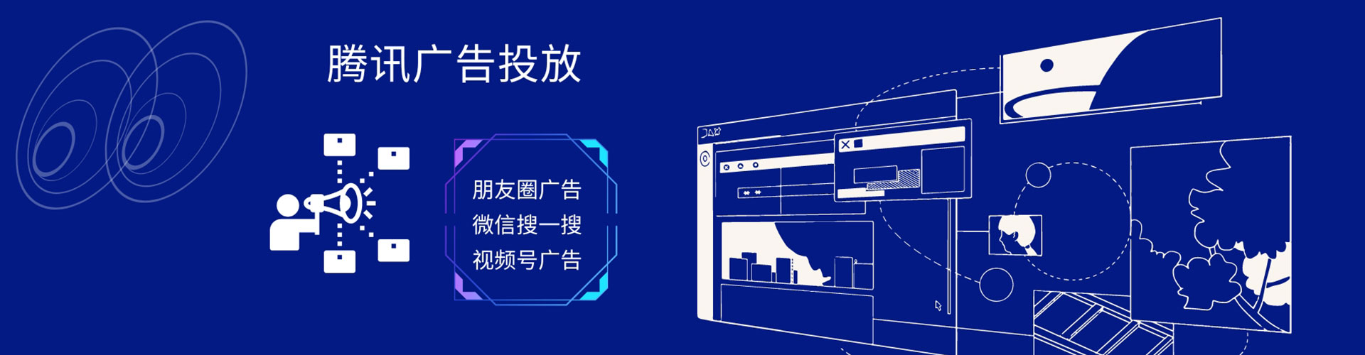两当百度竞价运营
